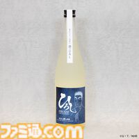 『野原ひろし 昼メシの流儀』の日本酒が発売。辛口の特別純米酒“金のひろし”とライム果汁が爽やかなリキュール“銀のひろし”がラインアップ