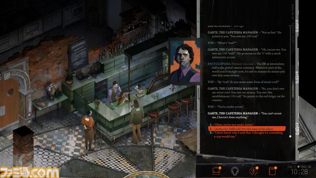 『ディスコ エリジウム ザ ファイナル カット』Epic Gamesストアにて12/27まで無料配布中。24の人格と対話しながら殺人事件を追う超自由度の異色RPG。Steamでは410円で買える