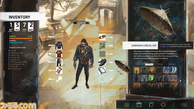 『ディスコ エリジウム ザ ファイナル カット』Epic Gamesストアにて12/27まで無料配布中。24の人格と対話しながら殺人事件を追う超自由度の異色RPG。Steamでは410円で買える