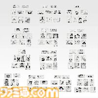 『ドラゴンボール』一番くじが本日（12/27）発売。セル編クライマックスの悟飯、魔人ブウ戦で元気玉を溜める悟空など原作コマで名場面振り返るフィギュアが登場