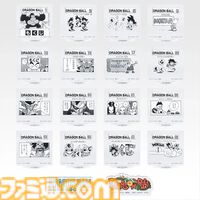『ドラゴンボール』一番くじが本日（12/27）発売。セル編クライマックスの悟飯、魔人ブウ戦で元気玉を溜める悟空など原作コマで名場面振り返るフィギュアが登場