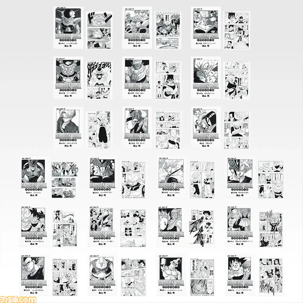 ドラゴンボール』40周年一番くじが本日（12/27）発売。セル編