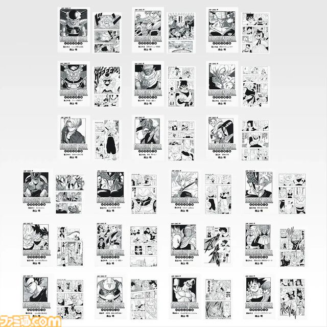 『ドラゴンボール』一番くじが本日（12/27）発売。セル編クライマックスの悟飯、魔人ブウ戦で元気玉を溜める悟空など原作コマで名場面振り返るフィギュアが登場