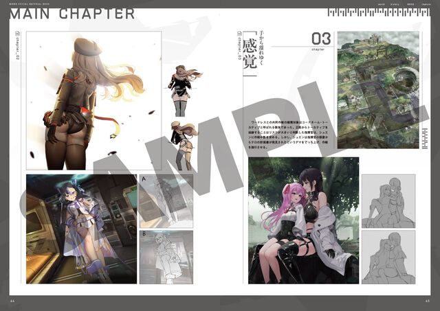 【NIKKE】ニケのラフスケッチや、世界を形作るさまざまな設定が満載の公式設定資料集が予約スタート。アクリルパネルがセットになったebtenDXパックもあり！