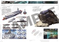 【NIKKE】ニケのラフスケッチや、世界を形作るさまざまな設定が満載の公式設定資料集が予約スタート。アクリルパネルがセットになったebtenDXパックもあり！