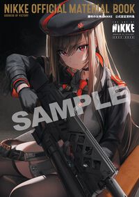 【NIKKE】ニケのラフスケッチや、世界を形作るさまざまな設定が満載の公式設定資料集が予約スタート。アクリルパネルがセットになったebtenDXパックもあり！