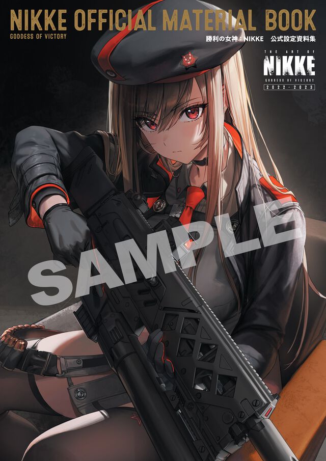 【NIKKE】ニケのラフスケッチや、世界を形作るさまざまな設定が満載の公式設定資料集が予約スタート。アクリルパネルがセットになったebtenDXパックもあり！