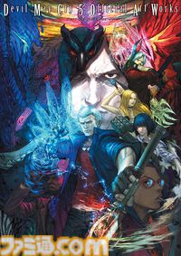 攻略本もアートブックも、いまなら半額。『ライザのアトリエ』『メタファー：リファンタジオ』ほか、ゲーム関連電子書籍の新春フェア開催中！