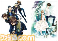 『あさぎ桜画集　新機動戦記ガンダムW』本日（12/26）発売。新規掲載イラストは100点以上、『ガンダムW』30周年を記念した決定版