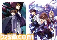 『あさぎ桜画集　新機動戦記ガンダムW』本日（12/26）発売。新規掲載イラストは100点以上、『ガンダムW』30周年を記念した決定版