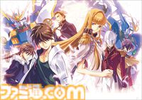 『あさぎ桜画集　新機動戦記ガンダムW』本日（12/26）発売。新規掲載イラストは100点以上、『ガンダムW』30周年を記念した決定版