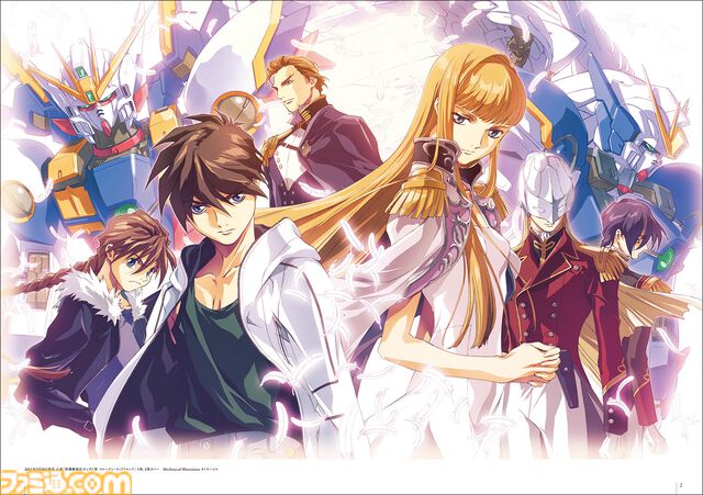 『あさぎ桜画集　新機動戦記ガンダムW』本日（12/26）発売。新規掲載イラストは100点以上、『ガンダムW』30周年を記念した決定版