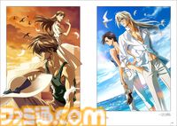 『あさぎ桜画集　新機動戦記ガンダムW』本日（12/26）発売。新規掲載イラストは100点以上、『ガンダムW』30周年を記念した決定版