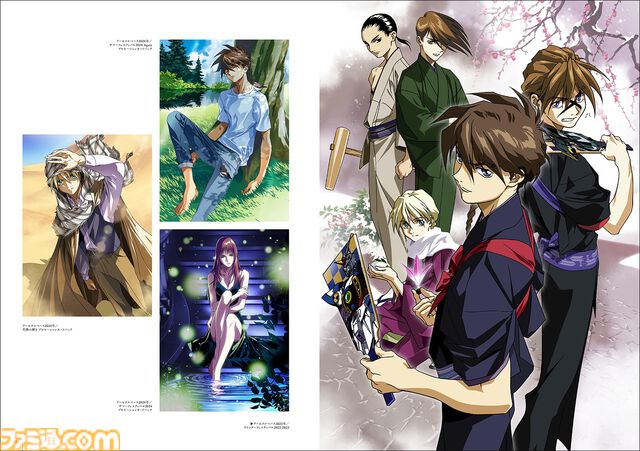 『あさぎ桜画集　新機動戦記ガンダムW』本日（12/26）発売。新規掲載イラストは100点以上、『ガンダムW』30周年を記念した決定版