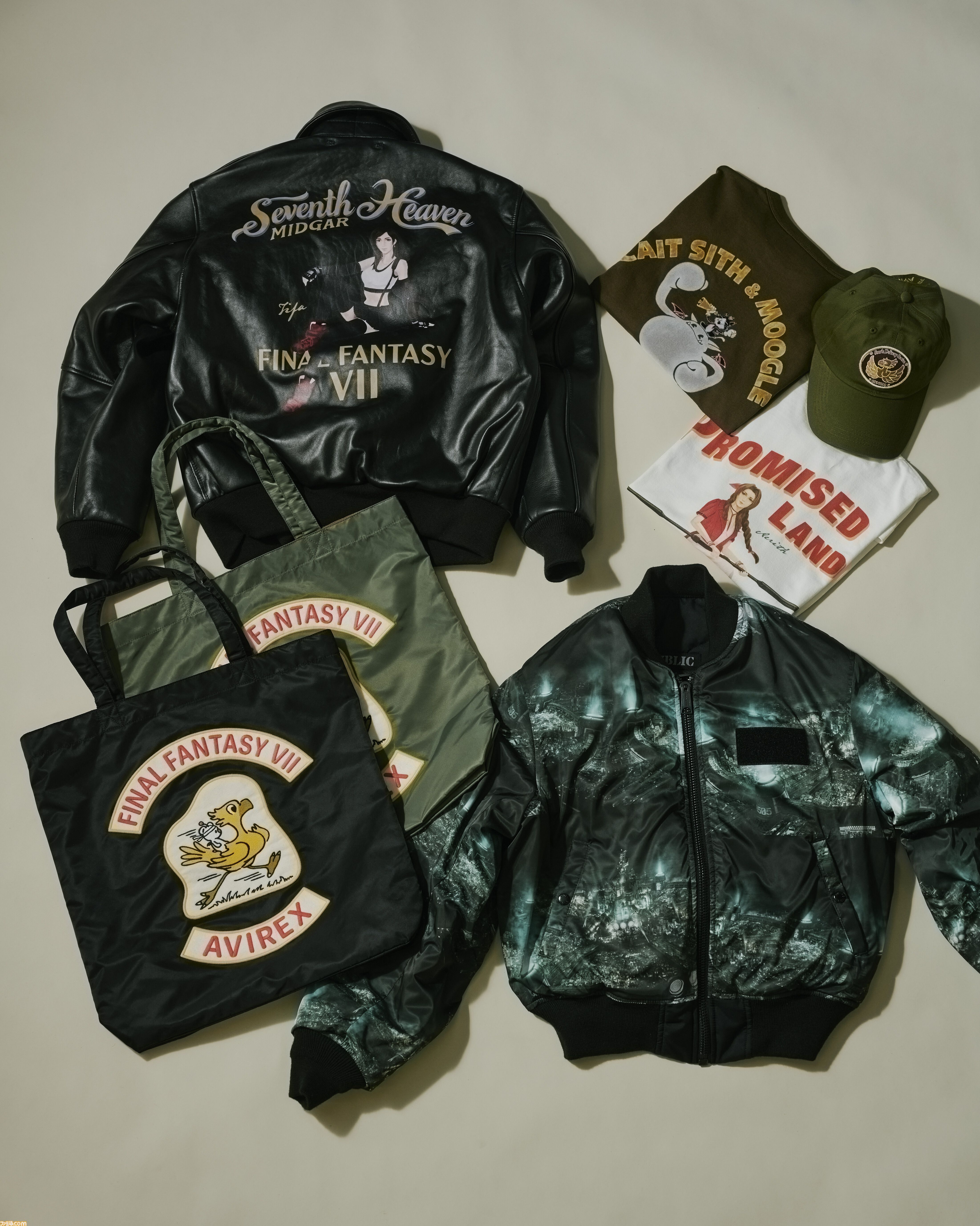 FF7リメイク』ティファやミッドガルがデザインされたフライト