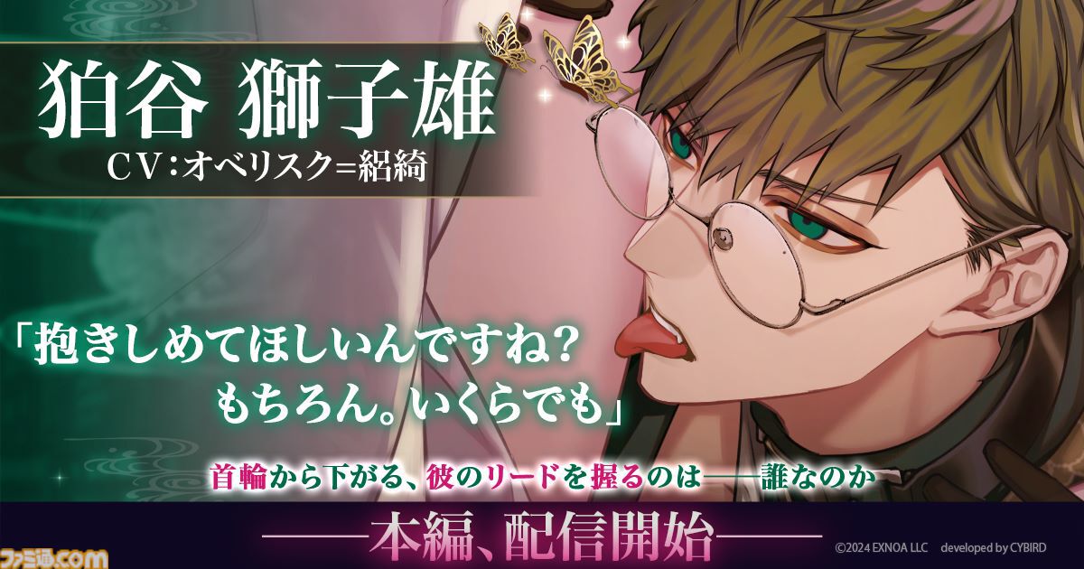 deadman 配布　脱出する希望は、眠れる鬼の夢 deadman 配布 脱出する希望は、眠れる鬼の夢 脱出】悪夢からの脱出に