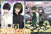 『夢幻楼と眠れぬ蝶』狛谷獅子雄（声：オベリスク=絽綺）の本編が配信開始。ゲーム内イベントと配信記念ガチャも開催