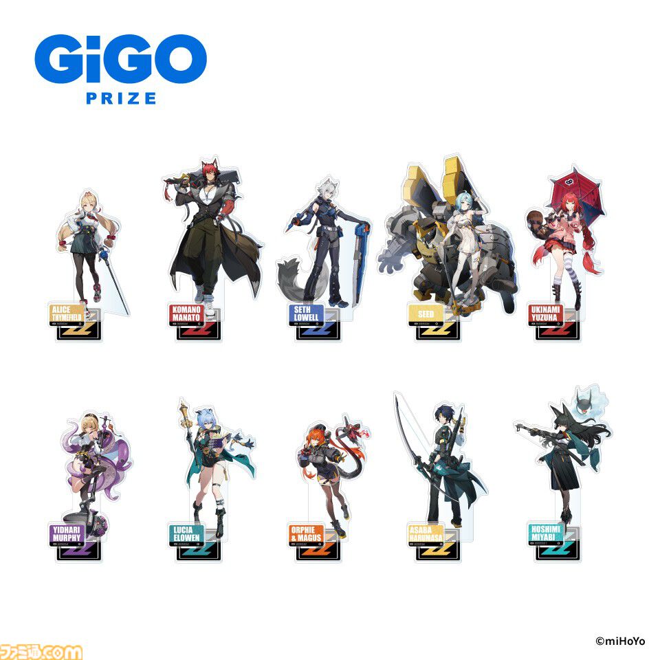 GIGO限定 ゼンレスゾーンゼロ ゼンゼロ サビザンボンプ フィギュア