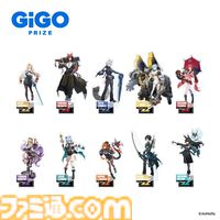 『ゼンレスゾーンゼロ』くたびれたサビザンポンプがかわいい。クレーンゲームプレイでステッカーやゲーム内アイテムがもらえるGiGOキャンペーン第2弾が開催