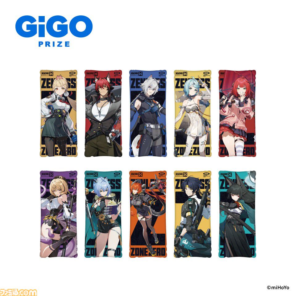 ゼンレスゾーンゼロ』くたびれたサビザンボンプがかわいい。クレーン