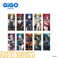 『ゼンレスゾーンゼロ』くたびれたサビザンポンプがかわいい。クレーンゲームプレイでステッカーやゲーム内アイテムがもらえるGiGOキャンペーン第2弾が開催