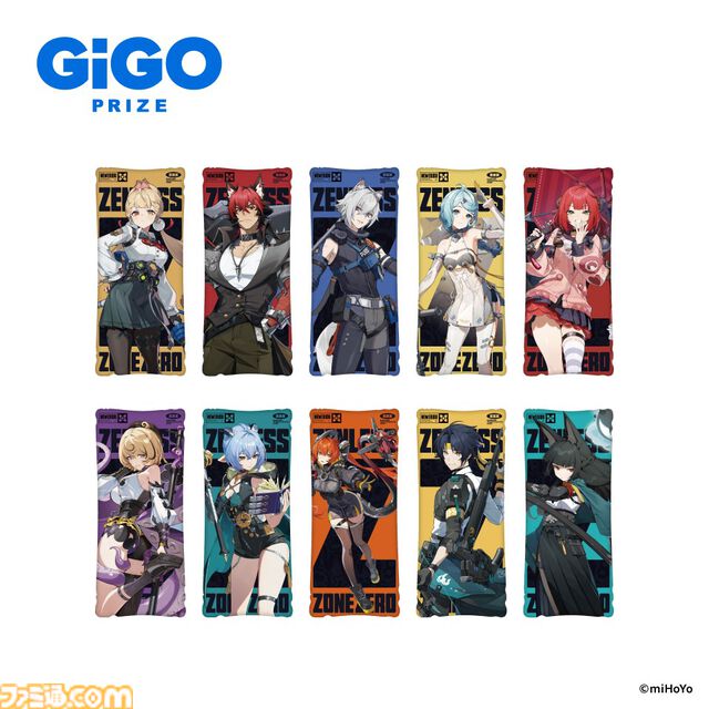 『ゼンレスゾーンゼロ』くたびれたサビザンポンプがかわいい。クレーンゲームプレイでステッカーやゲーム内アイテムがもらえるGiGOキャンペーン第2弾が開催