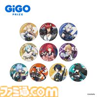 『ゼンレスゾーンゼロ』くたびれたサビザンポンプがかわいい。クレーンゲームプレイでステッカーやゲーム内アイテムがもらえるGiGOキャンペーン第2弾が開催