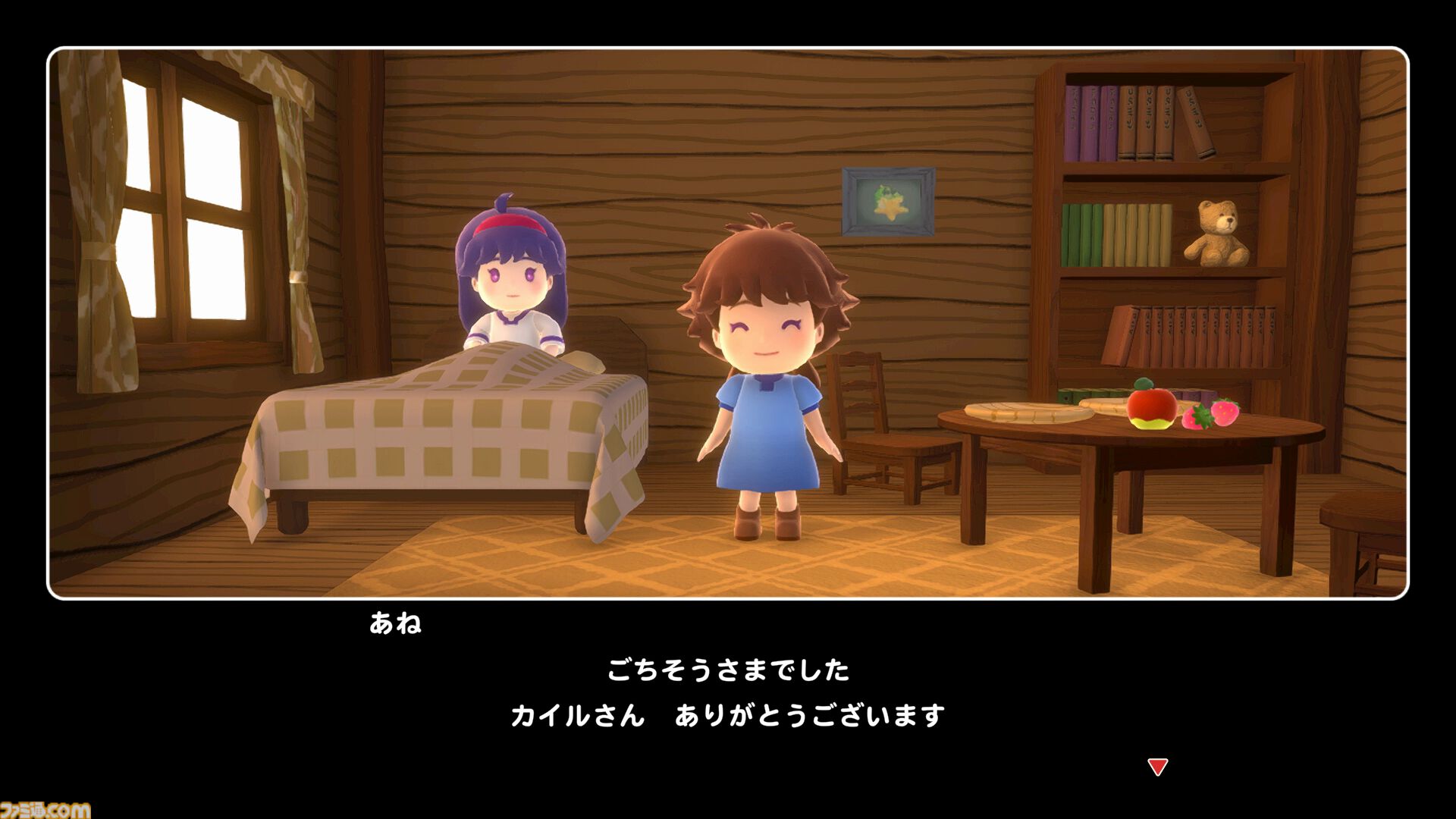 『リップルアイランド カイルとキャルのレストラン』最大16人による“はちゃめちゃクッキングアクション”が初セール。友達や家族とワイワイ楽しめる1本