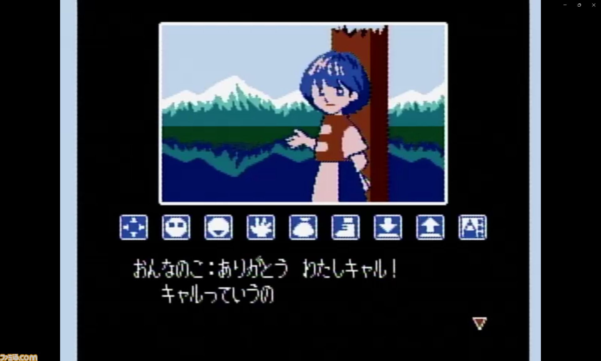 リップルアイランド カイルとキャルのレストラン』最大16人による“はちゃめちゃクッキングアクション”が初セール。友達や家族とワイワイ楽しめる1本 |  ゲーム・エンタメ最新情報のファミ通.com