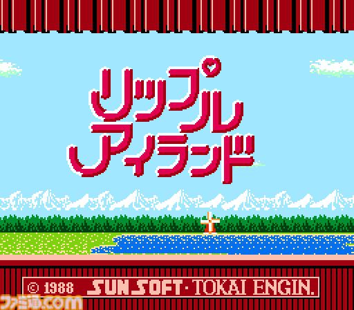 『リップルアイランド カイルとキャルのレストラン』最大16人による“はちゃめちゃクッキングアクション”が初セール。友達や家族とワイワイ楽しめる1本