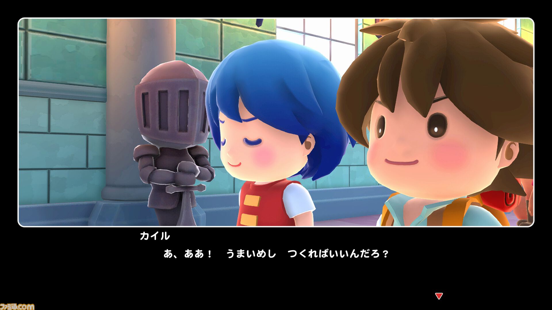 『リップルアイランド カイルとキャルのレストラン』最大16人による“はちゃめちゃクッキングアクション”が初セール。友達や家族とワイワイ楽しめる1本