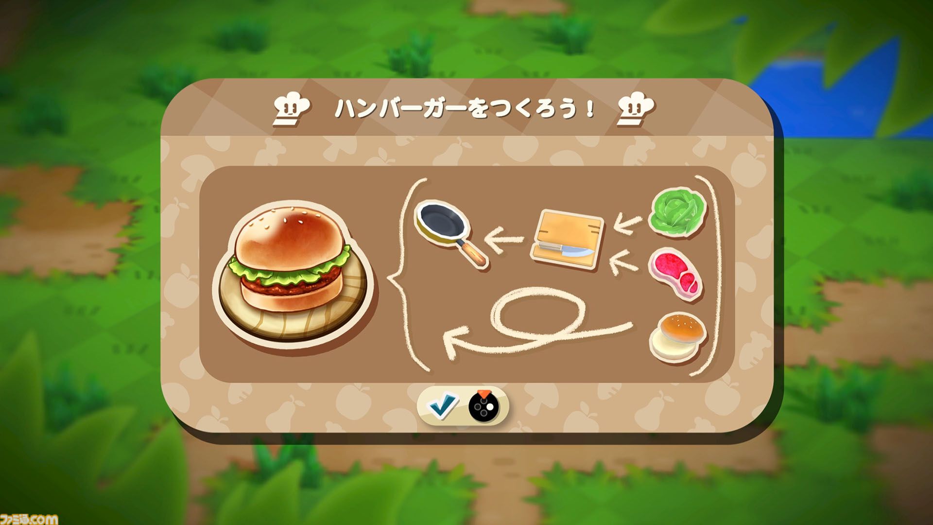 『リップルアイランド カイルとキャルのレストラン』最大16人による“はちゃめちゃクッキングアクション”が初セール。友達や家族とワイワイ楽しめる1本
