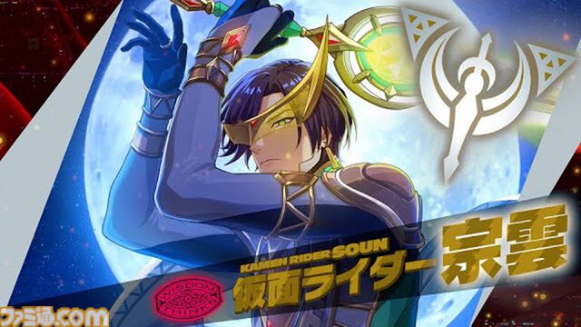 『仮面ライダー』新作アプリ『ライドカメンズ』レビュー。“仮面の意味”を紐解くストーリー、そしてライダーたちの思わぬ一面に情緒を荒らされます
