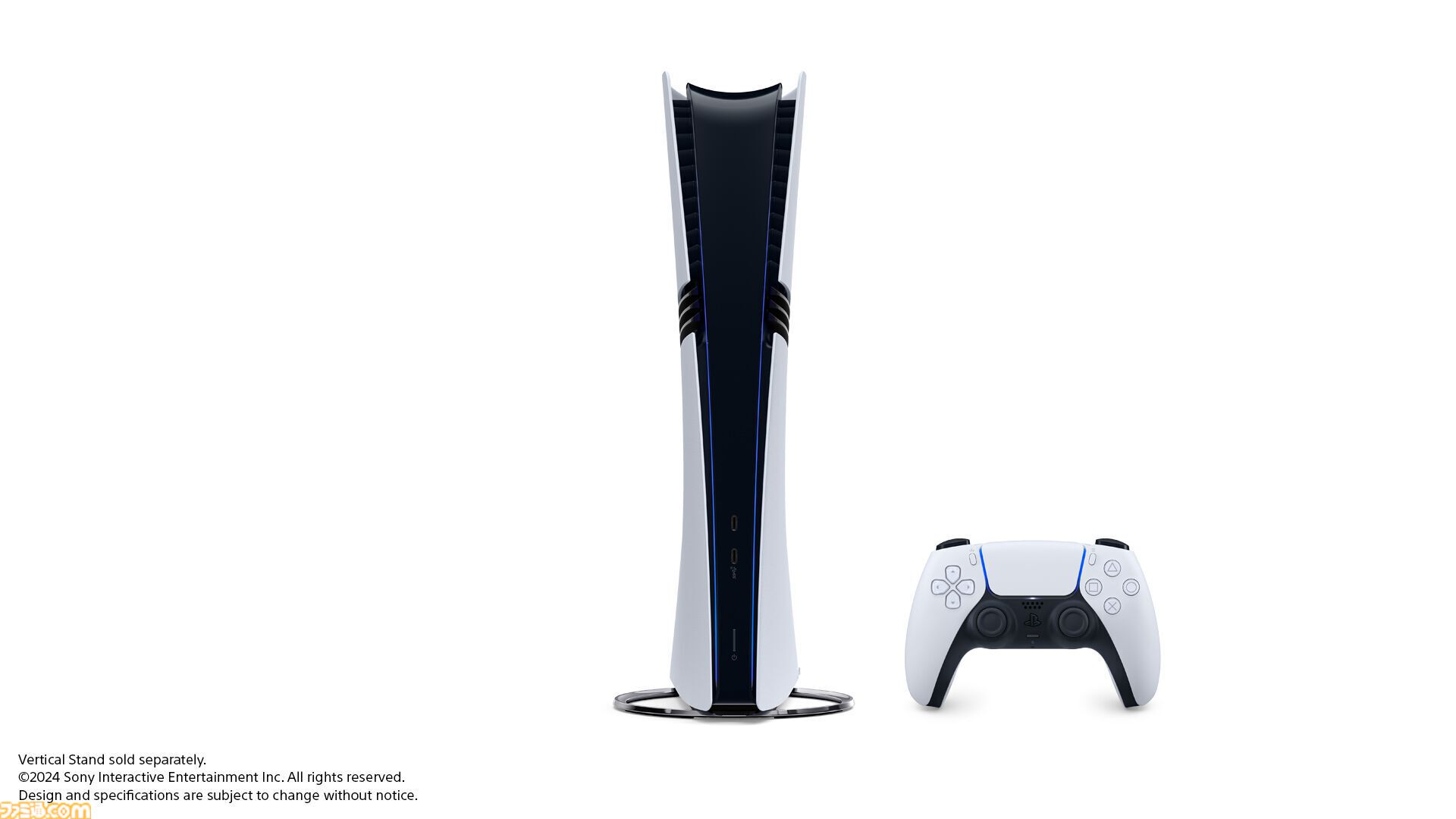 PS5 Pro（CFI-7100B01）が発売。基本スペックはそのままに新モデル