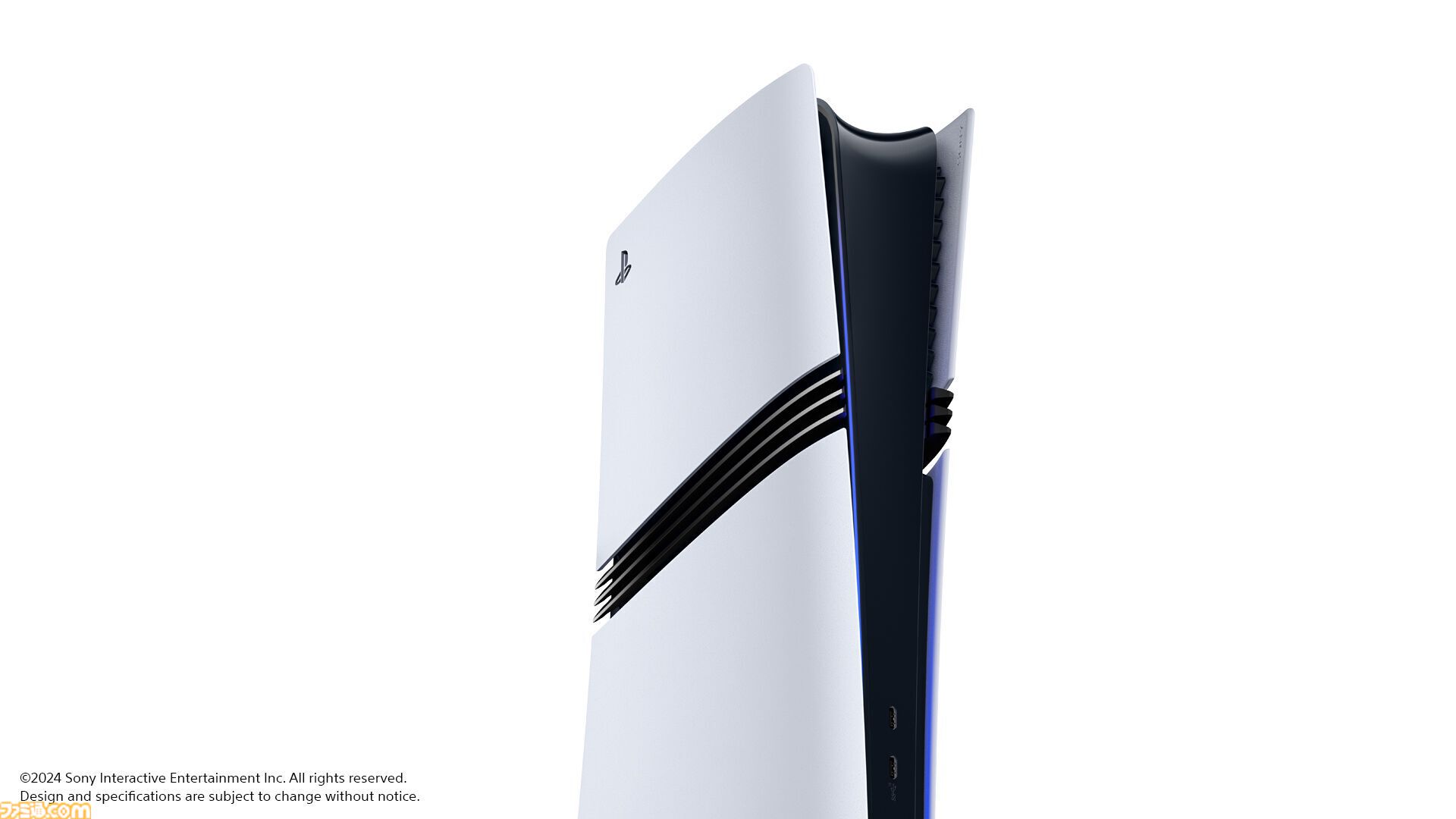 PS5 Pro（CFI-7100B01）が発売。基本スペックはそのままに新モデル