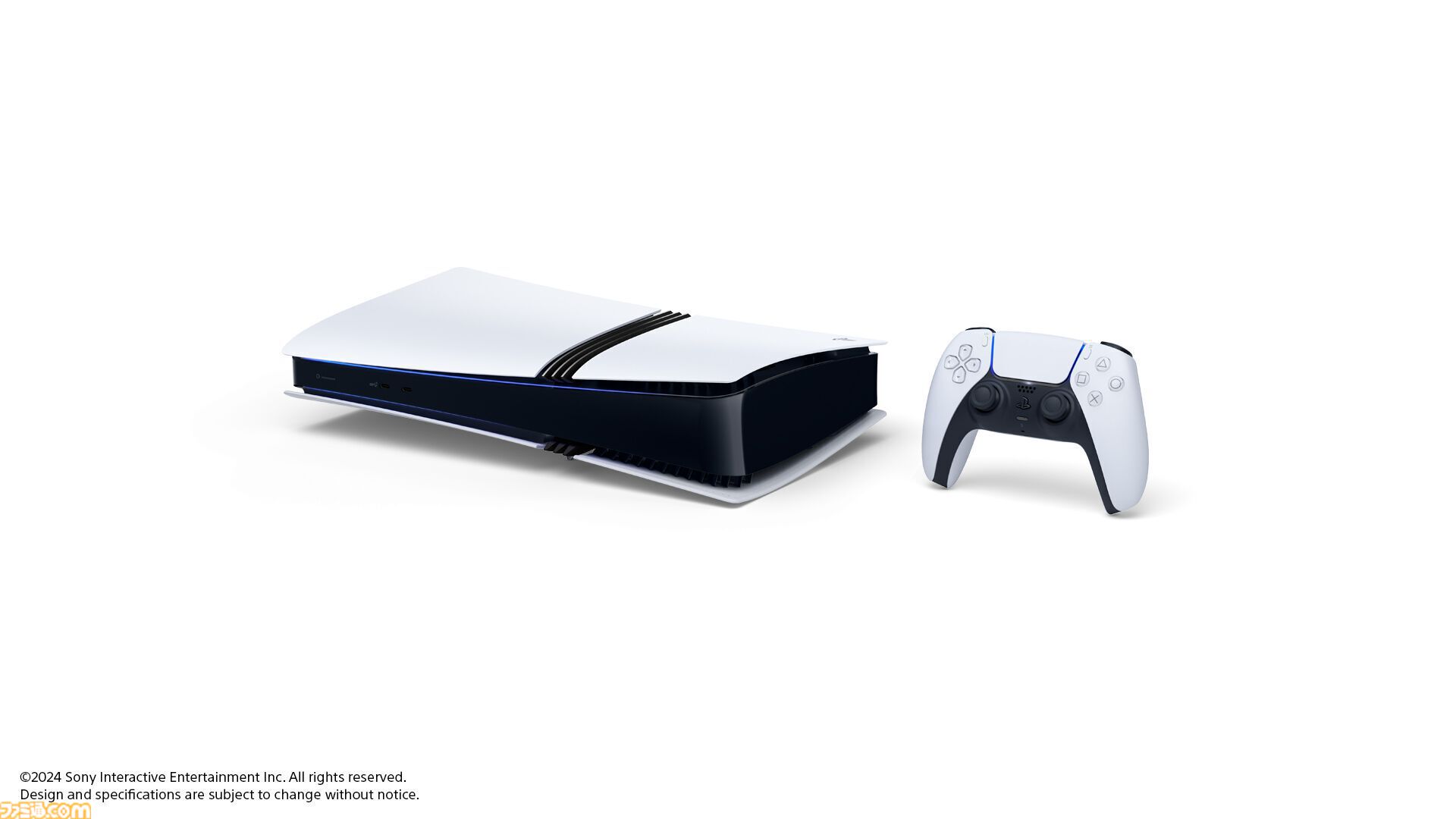 プレイステーション５　 PlayStation 5 - Wikipedia