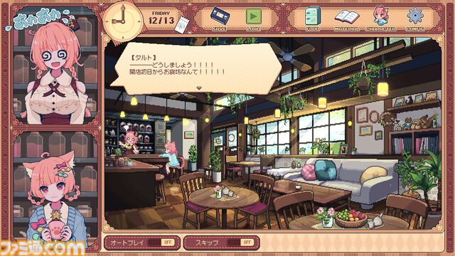 2025年発売の注目インディーゲーム15選。『都市伝説解体センター』『ホロウナイト：シルクソング』『魔法少女ノ魔女裁判』など、忘れずにプレイしておきたい作品たちをまとめて紹介