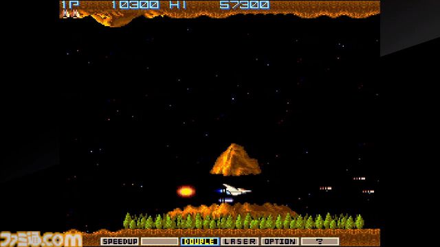 AC版『グラディウス』が稼働した日。一時代を築いたKONAMIを代表する傑作シューティングゲーム。名曲揃いのBGMがいまでも耳に残る【今日は何の日？】