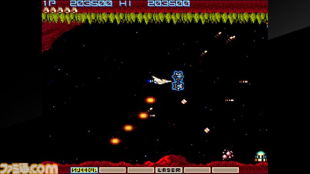 AC版『グラディウス』が稼働した日。一時代を築いたKONAMIを代表する傑作シューティングゲーム。名曲揃いのBGMがいまでも耳に残る【今日は何の日？】