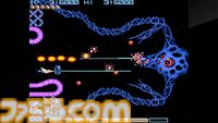 AC版『グラディウス』が稼働した日。一時代を築いたKONAMIを代表する傑作シューティングゲーム。名曲揃いのBGMがいまでも耳に残る【今日は何の日？】