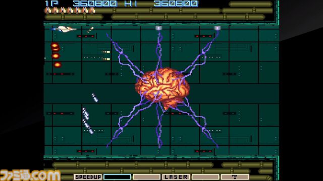 AC版『グラディウス』が稼働した日。一時代を築いたKONAMIを代表する傑作シューティングゲーム。名曲揃いのBGMがいまでも耳に残る【今日は何の日？】