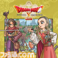 スマホ版『ドラクエ』＆『ドラクエモンスターズ』シリーズのセールが開催中。『ドラクエV』『ドラクエX オフライン』などがお買い得に