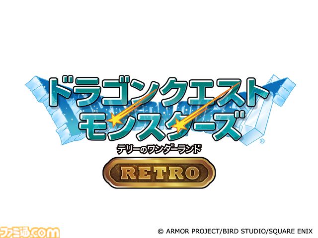 スマホ版『ドラクエ』＆『ドラクエモンスターズ』シリーズのセールが開催中。『ドラクエV』『ドラクエX オフライン』などがお買い得に