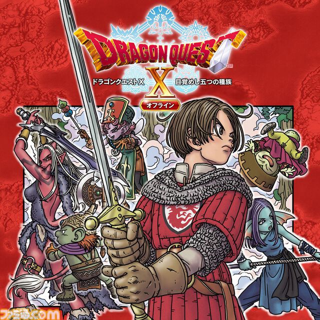スマホ版『ドラクエ』＆『ドラクエモンスターズ』シリーズのセールが開催中。『ドラクエV』『ドラクエX オフライン』などがお買い得に