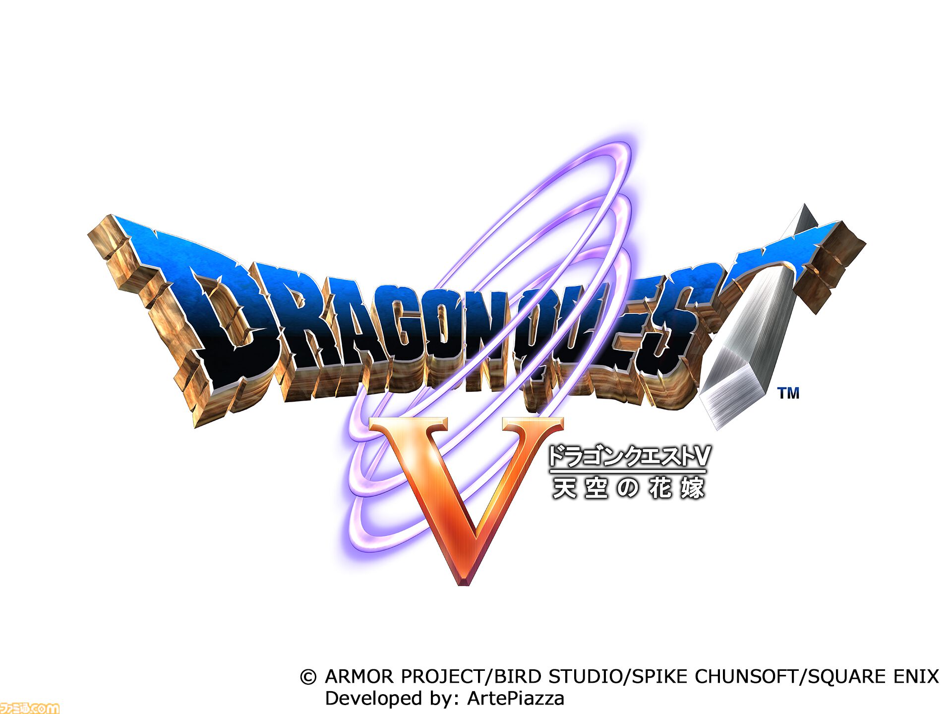 スマホ版『ドラクエ』＆『ドラクエモンスターズ』シリーズのセールが開催中。『ドラクエV』『ドラクエX オフライン』などがお買い得に