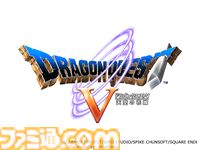 スマホ版『ドラクエ』＆『ドラクエモンスターズ』シリーズのセールが開催中。『ドラクエV』『ドラクエX オフライン』などがお買い得に