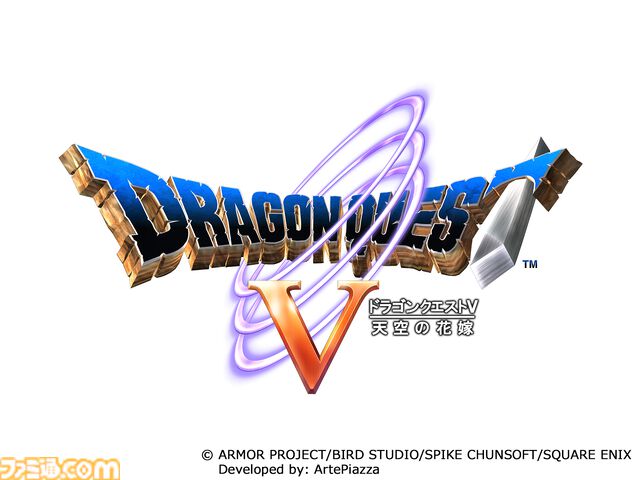 スマホ版『ドラクエ』＆『ドラクエモンスターズ』シリーズのセールが開催中。『ドラクエV』『ドラクエX オフライン』などがお買い得に