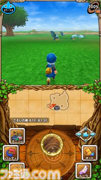 スマホ版『ドラクエ』＆『ドラクエモンスターズ』シリーズのセールが開催中。『ドラクエV』『ドラクエX オフライン』などがお買い得に