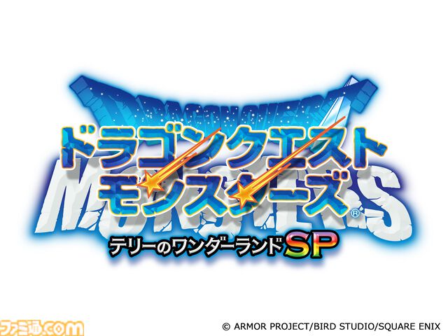 スマホ版『ドラクエ』＆『ドラクエモンスターズ』シリーズのセールが開催中。『ドラクエV』『ドラクエX オフライン』などがお買い得に