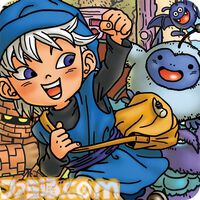 スマホ版『ドラクエ』＆『ドラクエモンスターズ』シリーズのセールが開催中。『ドラクエV』『ドラクエX オフライン』などがお買い得に